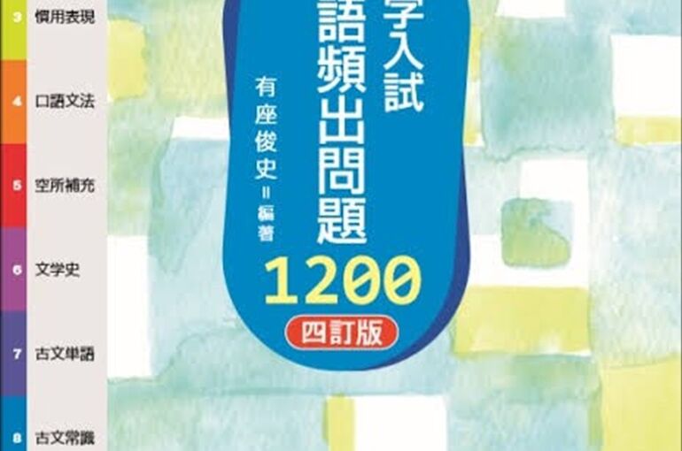 1627991002861